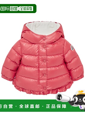 香港直邮Moncler 长袖羽绒服 K29511A00036597YX