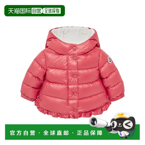 香港直邮Moncler 长袖羽绒服 K29511A00036597YX