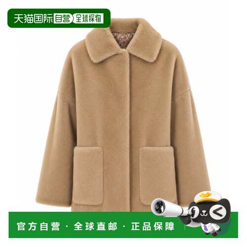 香港直邮HERNO 女士西服 GC000600D127391985 AW202支付后1h可退