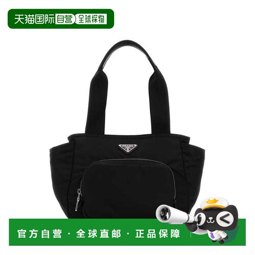 1h可退 香港直邮PRADA 女士手提包 1BG582RV44F0002 AW2026 黑色
