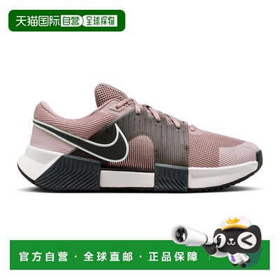 欧洲直邮自营Nike耐克 Zoom GP Challenge 1.5 Premium男士红土网