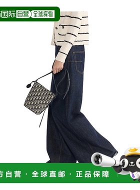 香港直邮Dior Diorstar 迷你水桶包 S4321UTZQ迪奥