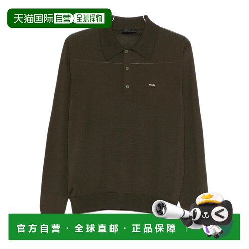 香港直邮PRADA 男士T恤 UMF14718DYSOOOF0161 SS2026 绿色上衣