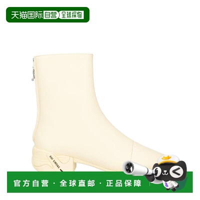 香港直邮Raf Simons 拉夫 西蒙 女士 脚踝靴 beige米色 舒适时尚