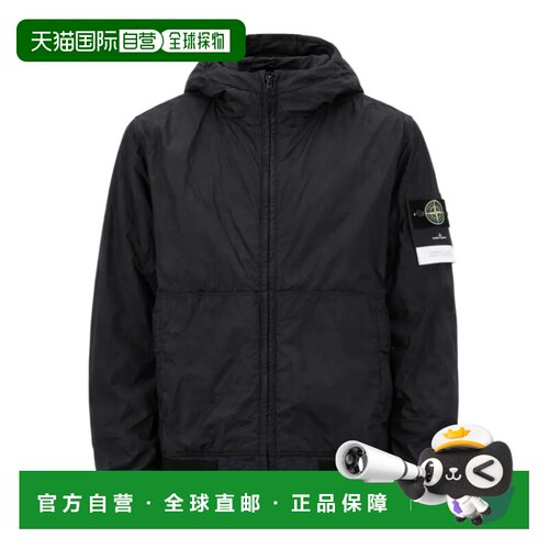 Stone Island 连帽飞行员夹克 L2S154100110S0A23
