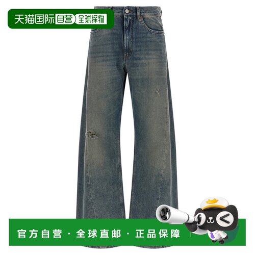 1h可退 欧洲直邮MM6 MAISON MARGIELA 女士牛仔裤 S52LA0238M3005