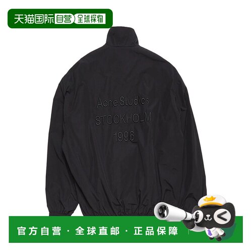 欧洲直邮Acne Studios Men 1996 Technical Jacket Black