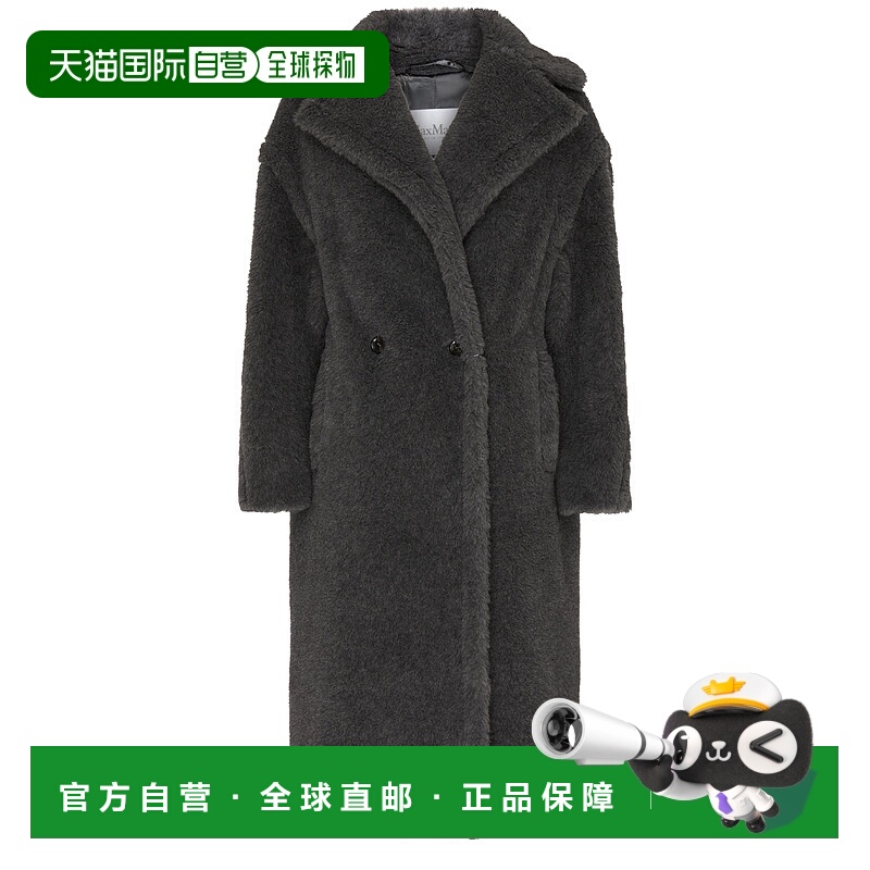 欧洲直邮MAX MARA 25秋冬  MAXTEDDY1/1 MAX6HJ76GRY 女士 大衣