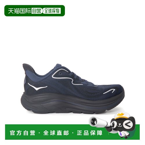 香港直邮HOKA ONE ONE 男士运动鞋 1162030VCK SS20支付后1h可退