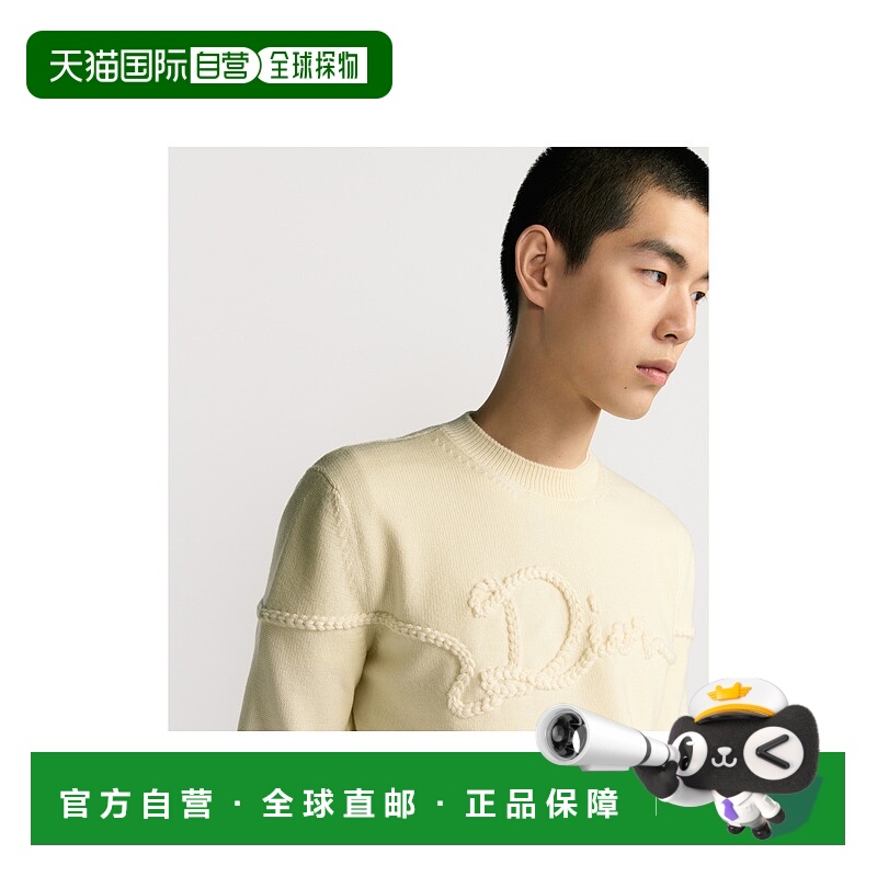 欧洲直邮DIOR（迪奥）迪奥丝带毛衣