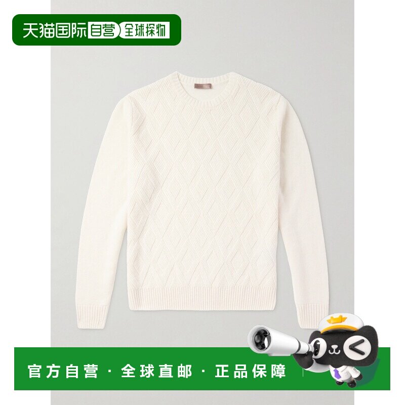 1h可退 Herno 男士 羊绒毛衣 MG00028UR71036 white白色