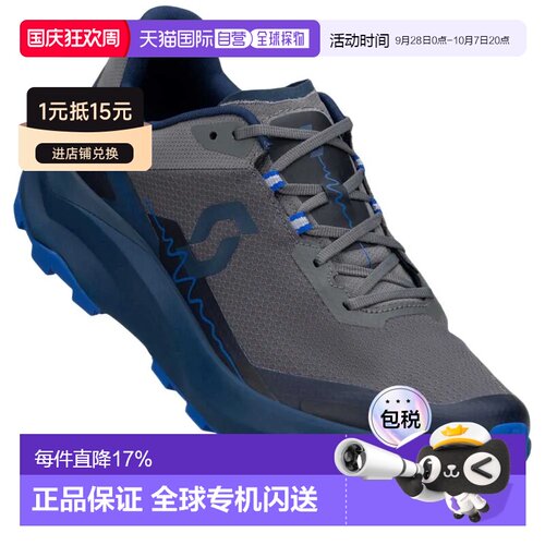 欧洲直邮SCOTT Kinabalu Goretex 越野跑鞋 中性