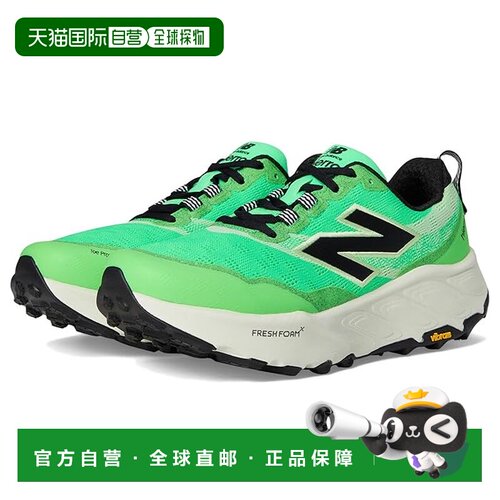 1h可退 香港直邮New Balance  男士 Fresh Foam X Hierro v9 跑鞋