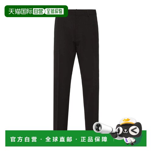 1h可退 香港直邮DSQUARED2 男士休闲裤 S71KB0757S76497900 AW202