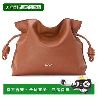 自营欧洲直邮LOEWE罗意威 Flamenco女士焦糖棕纳帕支付后1h可退