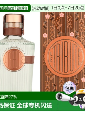 欧洲直邮 Le Tribute 献礼原野乡村限量版金酒700ml 43%