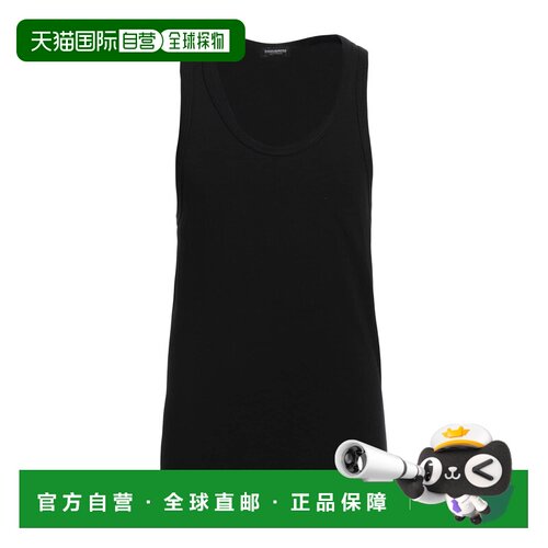香港直邮Dsquared2二次方男士内衣 【付后1h可退】
