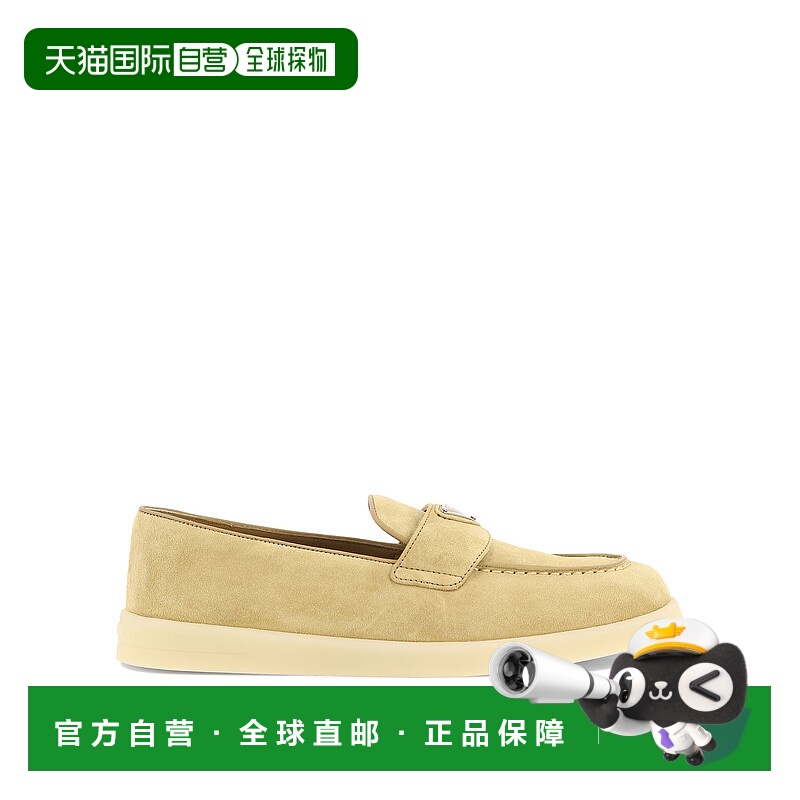 1h可退 欧洲直邮prada 女士 乐福鞋普拉达