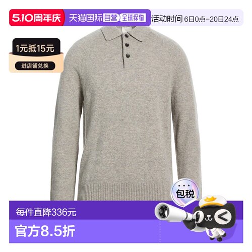 1h可退 香港直邮Calvin Klein 卡尔文 克莱恩 男士 毛衣