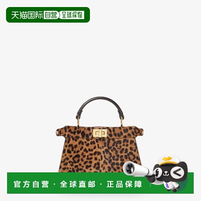 1h可退 欧洲直邮FENDI 芬迪 26春夏 8BN335AYD4F0A6E 女士 手提包