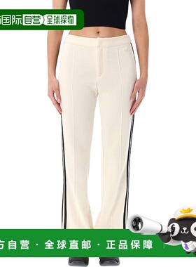 香港直邮adidas 阿迪达斯 女士 x Wales Bonner FT 长运动裤 KD03