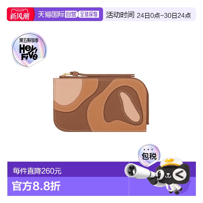 自营欧洲直邮POLENE 23新款 Atla女士三色驼色光滑粒面小牛皮卡片