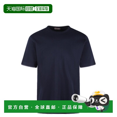 1h可退 香港直邮Herno 男士 双面针织 T 恤 JG00031UR52052短袖