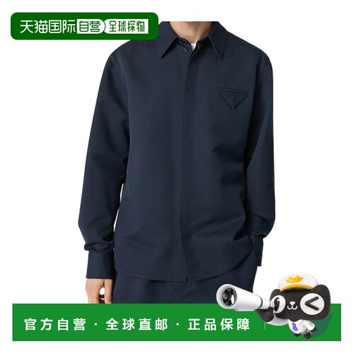 香港直邮Bottega Veneta 长袖衬衫 703578V5PT0男【付后1h可退】