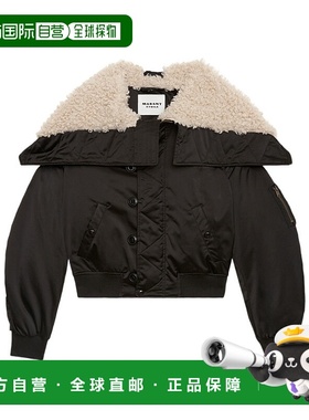 1h可退 香港直邮Isabel Marant 短款绗缝夹克 MA0425FAC3C01E