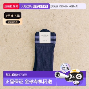 欧洲直邮Sezane 聚酰胺袜子 女士海军蓝粘胶纤维