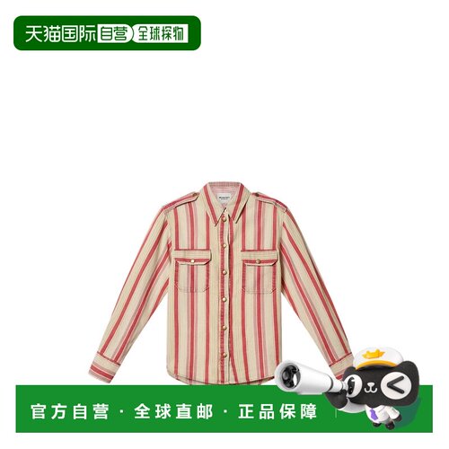 1h可退 香港直邮ISABEL MARANT 女士衬衫 CH0299FAD1H03EBERD SS2