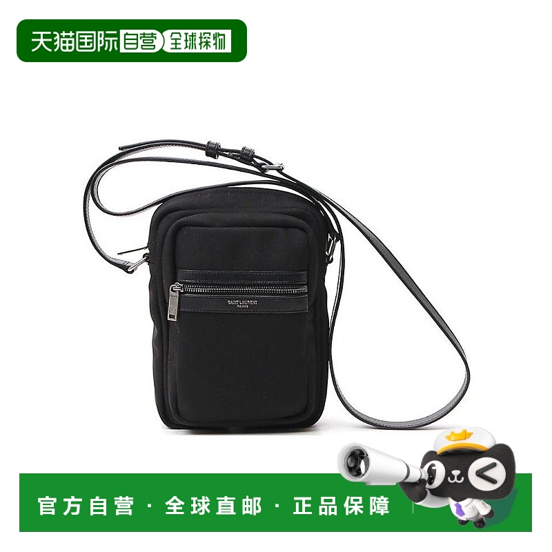 香港直邮Saint Laurent 小号SID斜挎包 581700W0BD