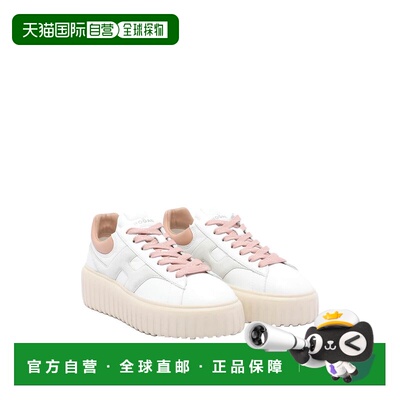 1h可退 香港直邮HOGAN 女士休闲鞋 HXW6450FE91UIT0MA7 AW2025 白