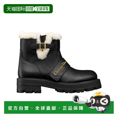 香港直邮Dior DiorAlps D-Quest 踝靴短靴厚底鞋女靴 KCT216CFU
