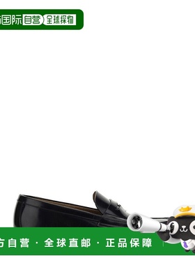 1h可退 香港直邮Prada 普拉达 男士 標誌三角形便士樂福鞋 2DB201