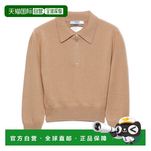 1h可退 香港直邮PRADA 女士针织衫 P24R2P17KCSOOOF0040 SS2026