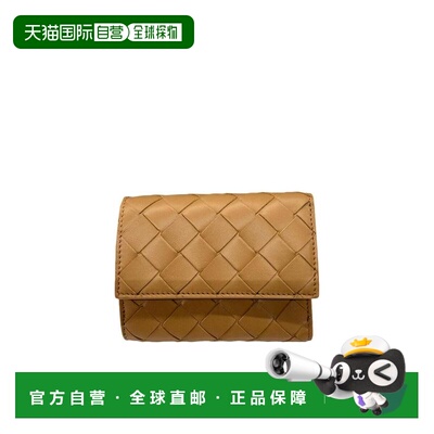 Bottega Veneta 编织钱包 806100VCPP3 【付后1h可退】