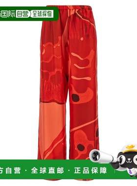 香港直邮Salvatore Ferragamo 菲拉格慕 女士 居家真丝长裤 78341