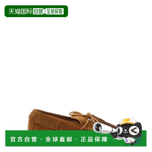 香港直邮IsabelMarant伊莎贝尔 玛兰Fitza女士乐【付后1h可退】