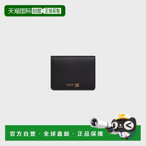 1h可退 香港直邮CELINE 女士钱包 L100B2O54GFS3 SS2026 黑色 双