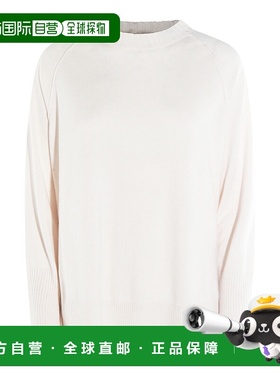 1h可退 香港直邮Tom Ford 汤姆 福特 女士 PUBLIO CORNELIO 白色