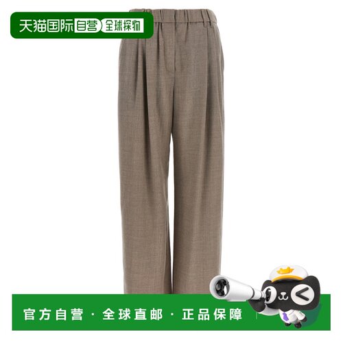 1h可退 香港直邮BRUNELLO CUCINELLI 女士休闲裤 MP550P9253C1418