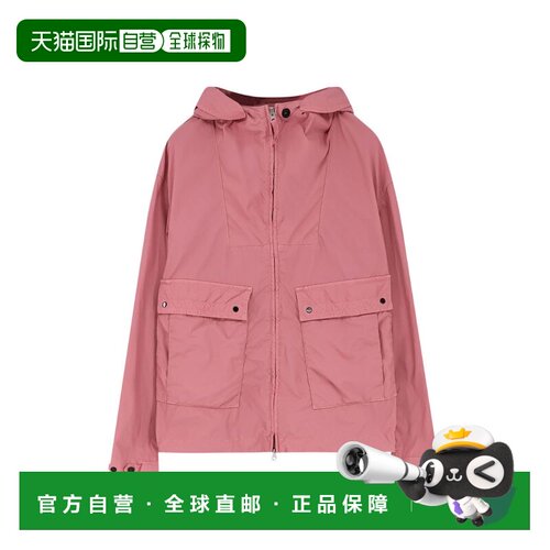 1h可退 欧洲直邮stone island 男士 夹克衫