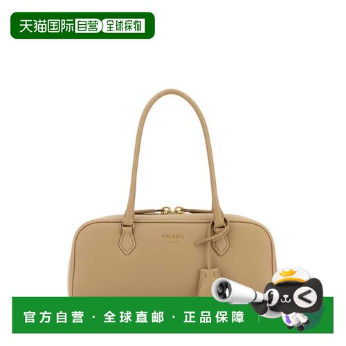 香港直邮PRADA 女士手提包 1BB1702CYSF0036 AW2026 米白色 Beige