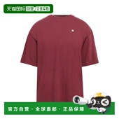 香港直邮Acne 基础款 Studios 1h可退 艾克妮 男士 T恤 brown棕色