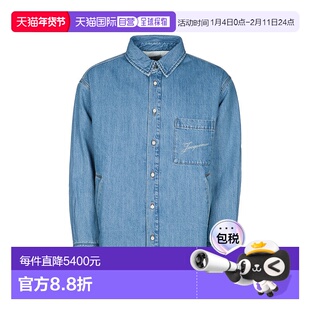 香港直邮Jacquemus 男士 LA BOULANGER 背心 OUM00115AD0001733C