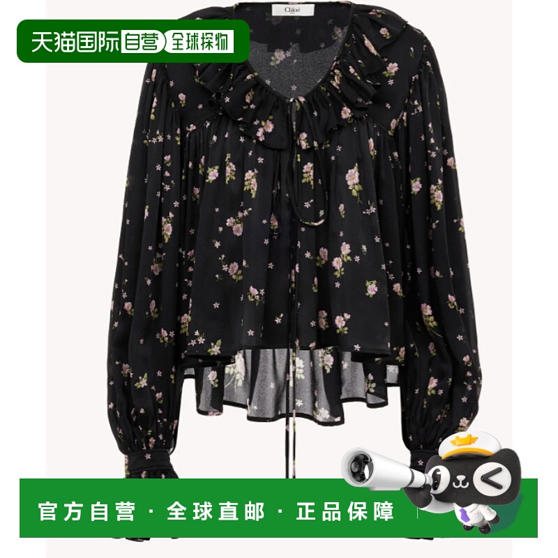 1h可退 欧洲直邮chloe 女士 外套