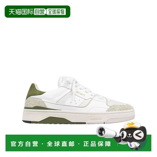 系带运动鞋 Clay F2733001 ARIGATO 香港直邮AXEL