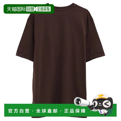 香港直邮Jacquemus 男士 MANICHE CORTE CORSO T恤 TSU00329AJ003