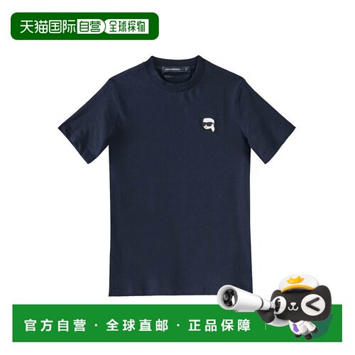 香港直邮KARL LAGERFELD 男士T恤 KM755710552224【付后1h可退】